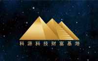 喜訊| 品鉑科技中標安徽金 喜訊| 品鉑科技中標安徽金